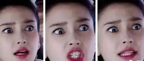 为什么现在的影视剧有这么多瞪眼怪