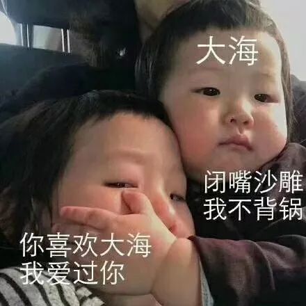 十八線分手也上熱搜？一個說青春喂狗，一個說愛過。 婚戀 第13張