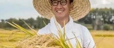被封杀17年，如今改行种大米，你还记得他吗？