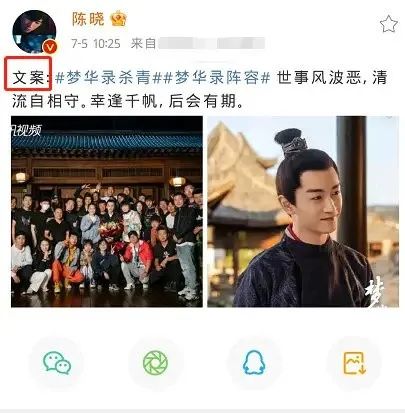 被吐槽空有颜值？33岁的她如今要靠这部剧逆风翻盘......