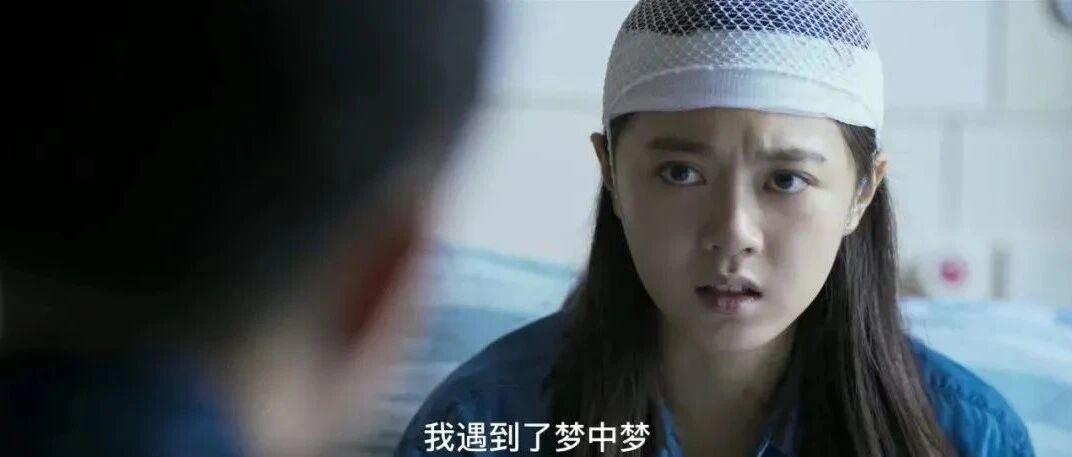 这部剧凭什么霸屏热搜？