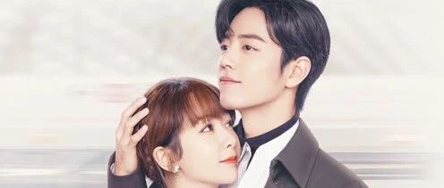 时隔两年半，这部剧终于定档了！两位主演依旧当红