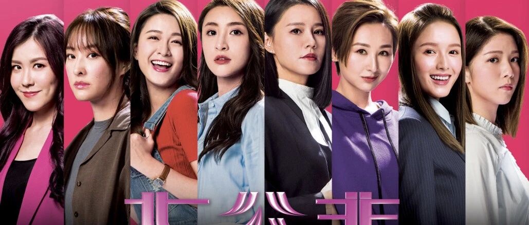 TVB热血剧提前播出！望延续奥运热潮