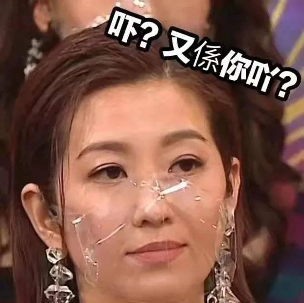 致命女人！离开渣男的她可以活的更洒脱