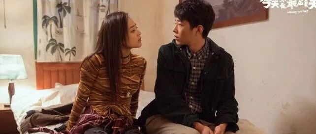 这是两个灵魂之间一次偶然的相互救赎