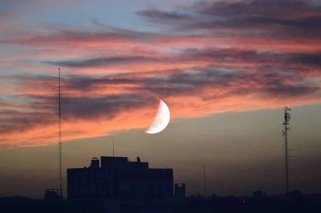 Free Afternoon Moon photo and picture