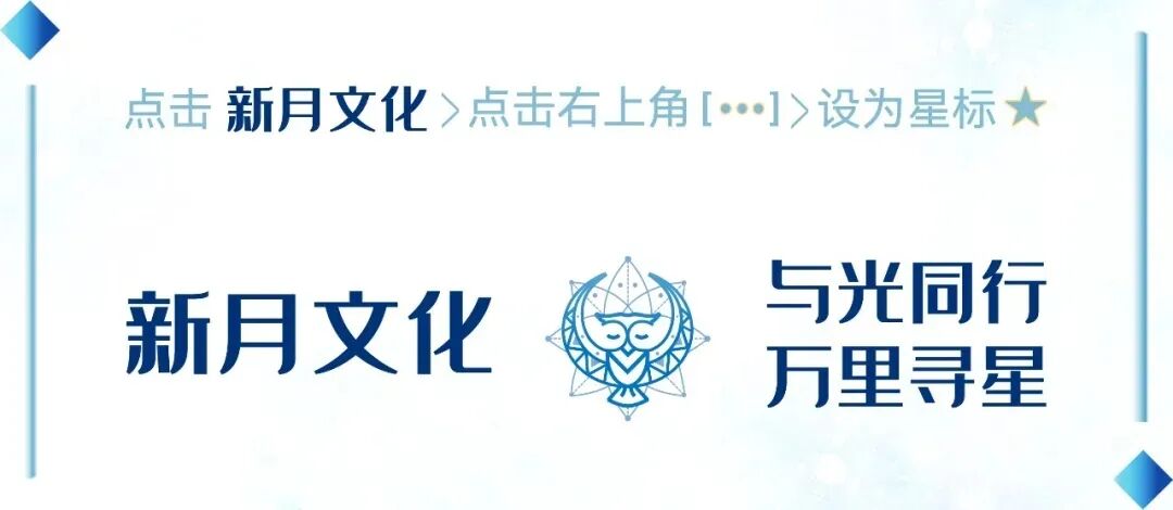 这个被黑得最惨的星座，其实活得最清醒