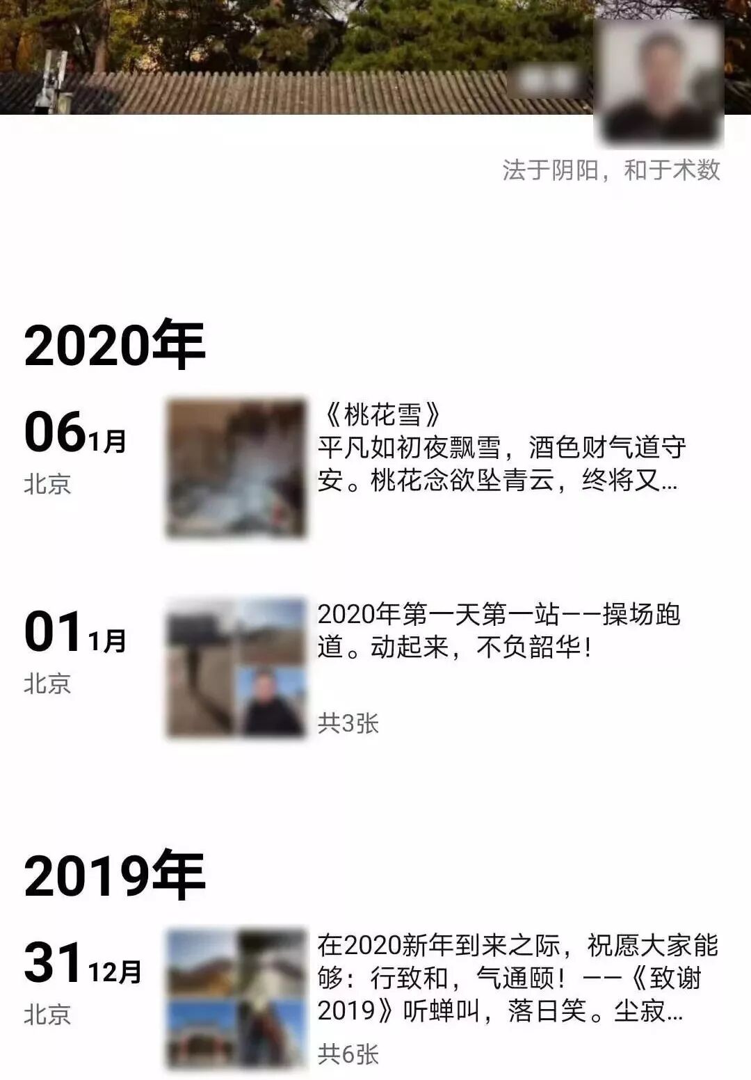 微信图片_2020020814560718.png