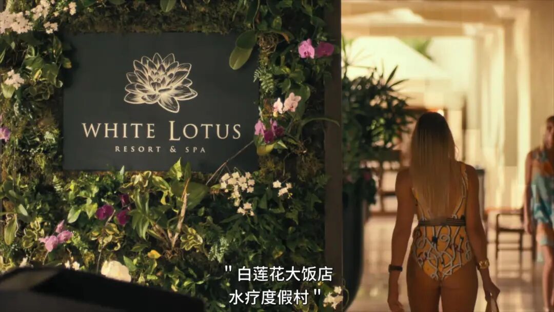 不愧是hbo 这谁顶得住啊 Yyets人人影视 微信公众号文章阅读 Wemp