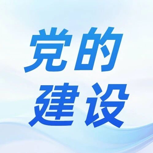 云南省浙江商会