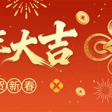 云南省浙江商会