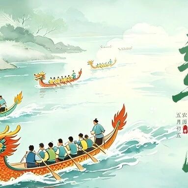云南省浙江商会