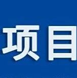 云南省浙江商会