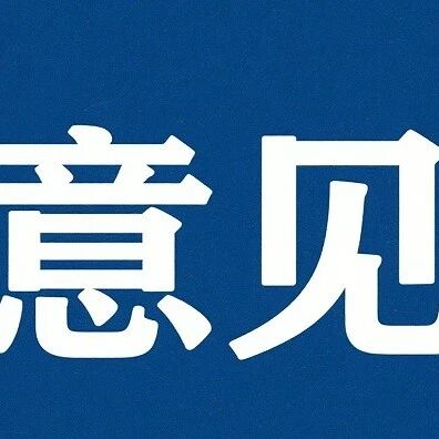 云南省浙江商会