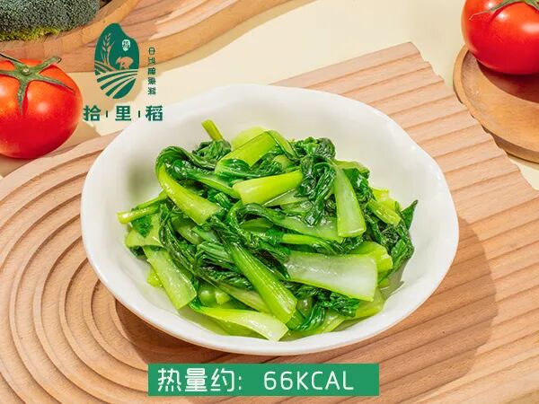 拾里稻低脂又解馋菜品.jpg