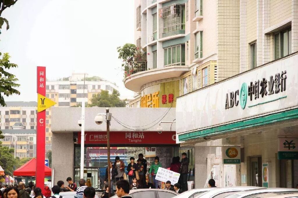 广州白云【荣升珑樾】省级学位67-120㎡二*四房、同和*！