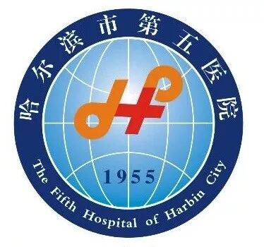 电脑验光器怎么用又一“利器”—哈市五院眼科新设备进口综合验光仪投入使用_https://www.jmylbn.com_新闻资讯_第1张