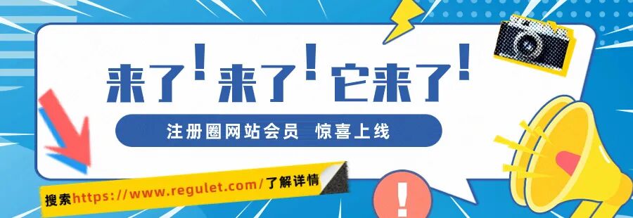 【原创】十年一剑，剑指NASH——Q2获批临床中药品种汇总