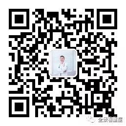 床旁x怎么使用基于循证的成人床旁超声护理专家共识（2020）_https://www.jmylbn.com_新闻资讯_第17张
