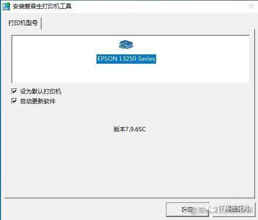 联想打印机驱动程序的下载安装_联想官方打印机驱动_联想打印机驱动程序官网下载