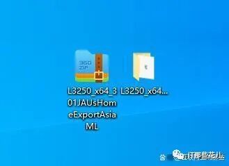 联想官方打印机驱动_联想打印机驱动程序的下载安装_联想打印机驱动程序官网下载