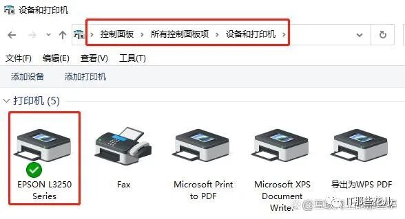 联想打印机驱动程序的下载安装_联想官方打印机驱动_联想打印机驱动程序官网下载