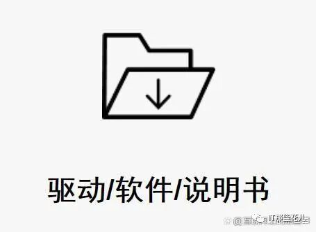 联想打印机驱动程序官网下载 电脑怎么安装打印机驱动程序？打印机驱动安装三个步骤就能搞定