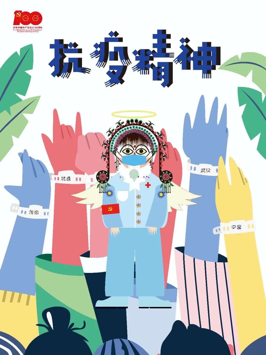 图片