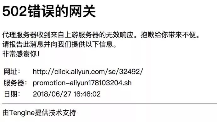 SAP�ɶ��о�ԺDevOps��Щ��