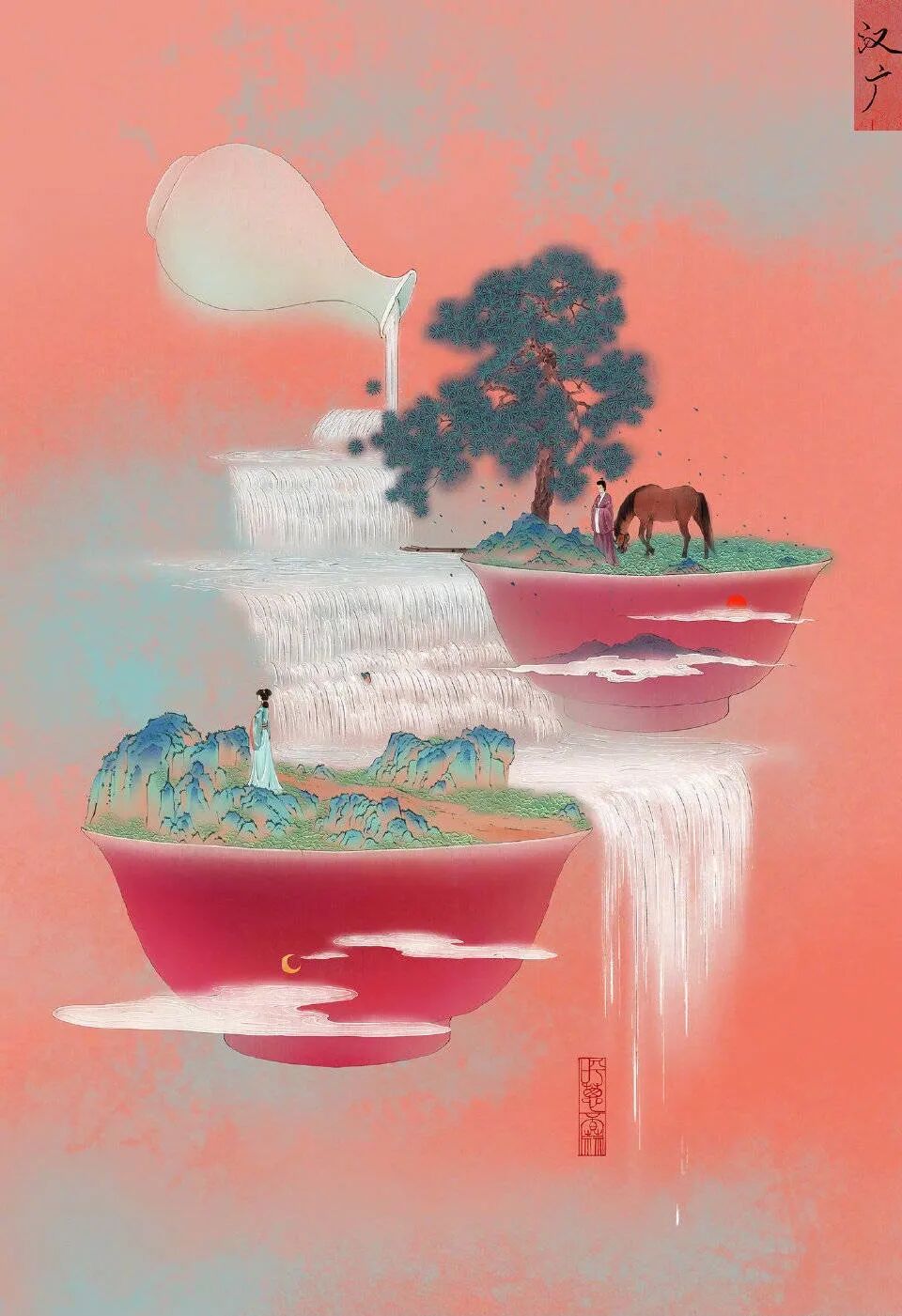 艺术与设计 - 20位中国风插画家,太惊艳了