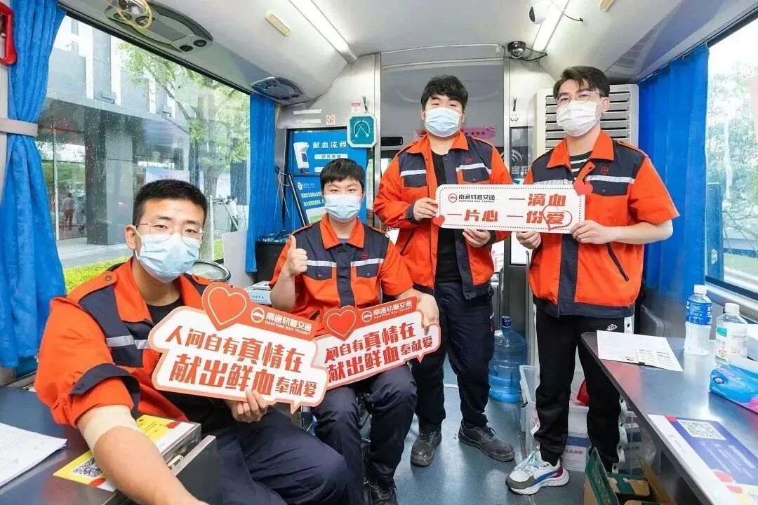 献血屋怎么开无偿献血“五进”开新篇——“第六”进社会组织_https://www.jmylbn.com_新闻资讯_第7张