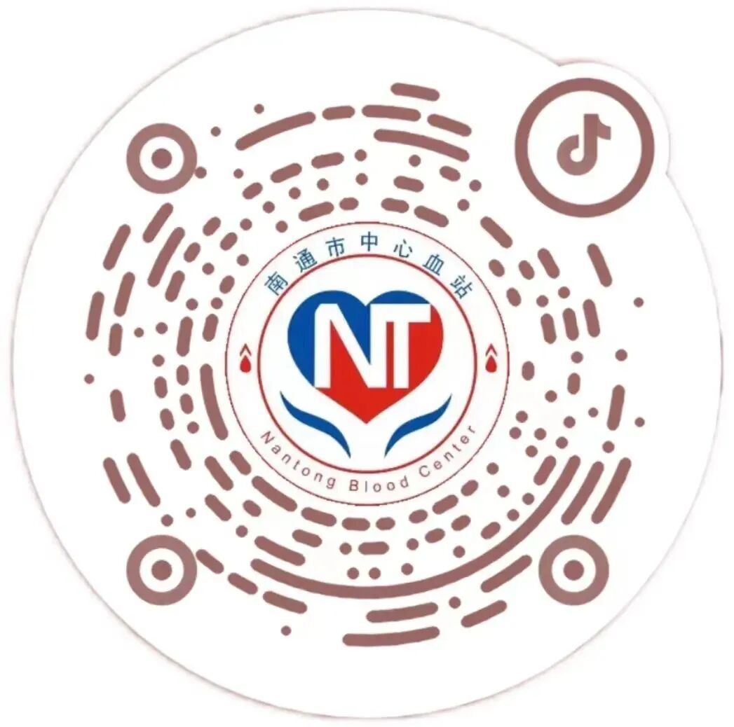 献血屋怎么开无偿献血“五进”开新篇——“第六”进社会组织_https://www.jmylbn.com_新闻资讯_第23张