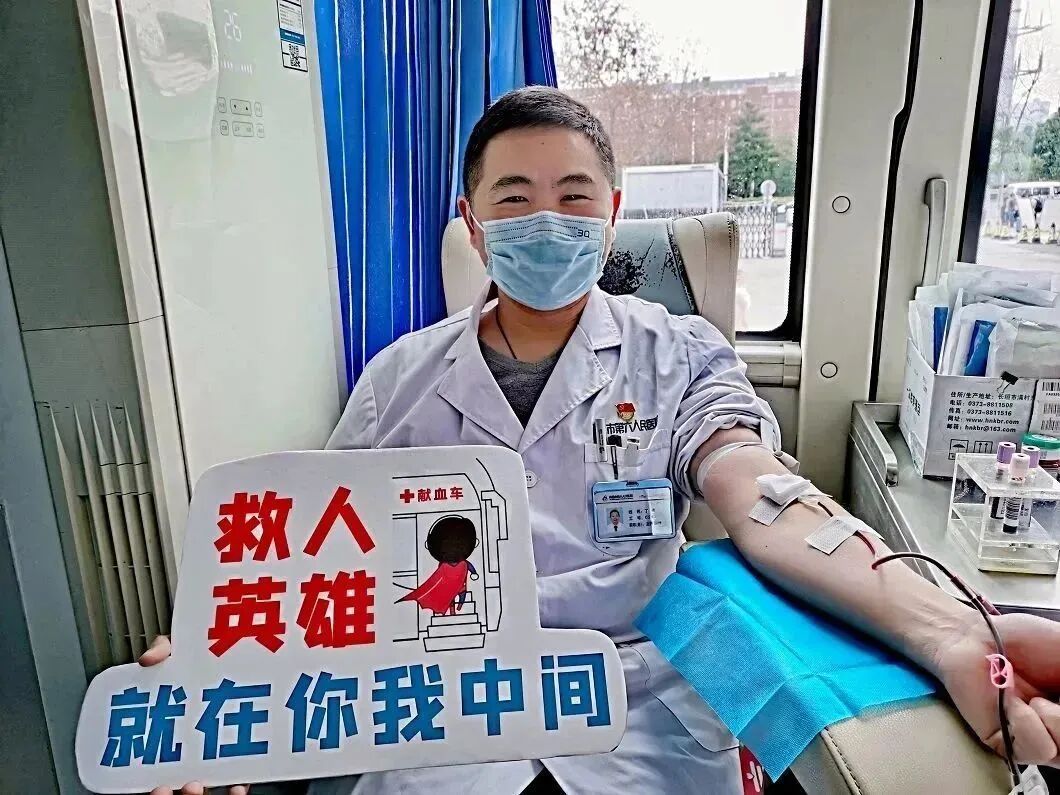 献血屋怎么开无偿献血“五进”开新篇——“第六”进社会组织_https://www.jmylbn.com_新闻资讯_第11张