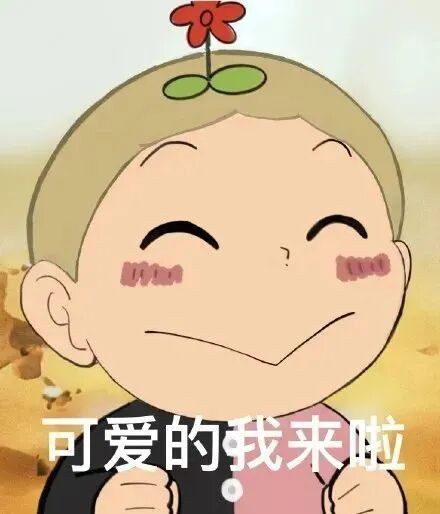 为什么剪脐带要先夹住剪脐带时，是宝宝疼还是妈妈疼？_https://www.jmylbn.com_新闻资讯_第11张