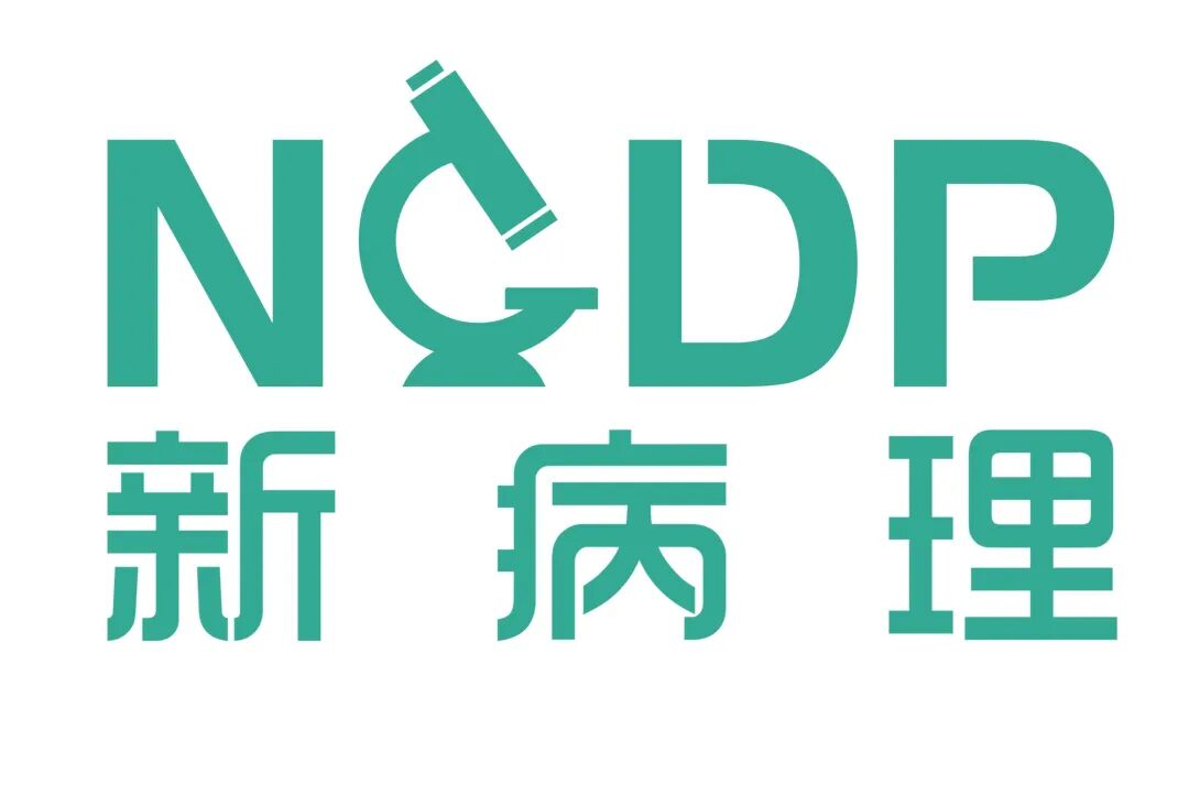 fh染色是什么意思【前沿编译】FH缺失型嗜铬细胞瘤和副神经节瘤的临床病理和分子特征分析_https://www.jmylbn.com_新闻资讯_第4张