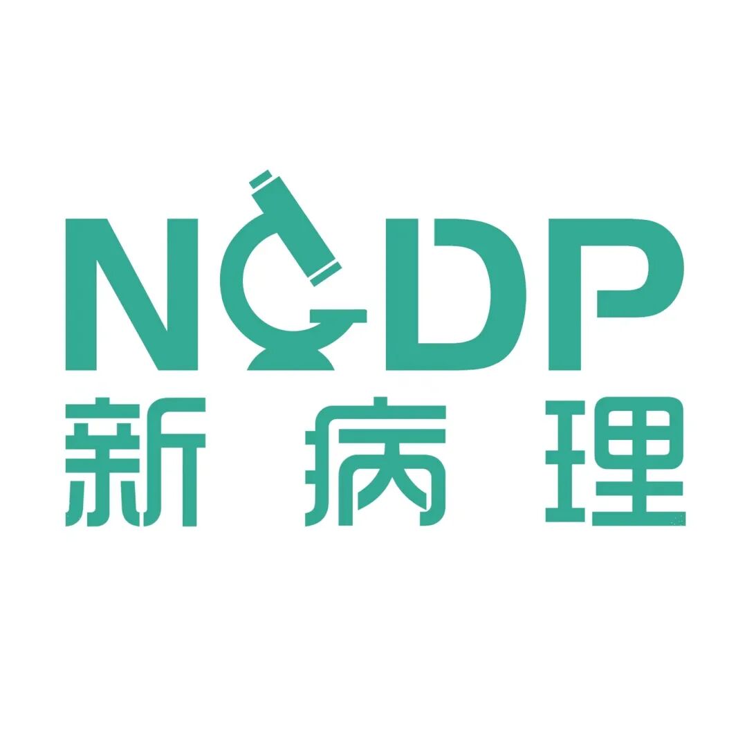 fh染色是什么意思【前沿编译】FH缺失型嗜铬细胞瘤和副神经节瘤的临床病理和分子特征分析_https://www.jmylbn.com_新闻资讯_第17张