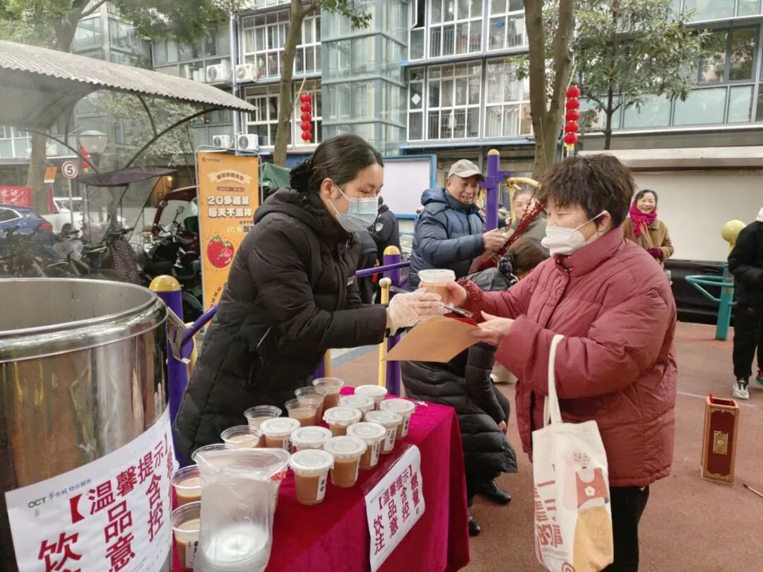 微信图片_20260126164742_52_198.jpg