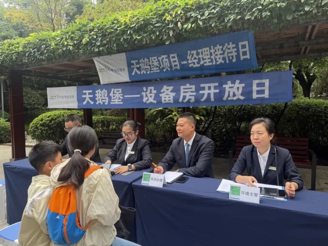 天鹅堡 (4).jpg