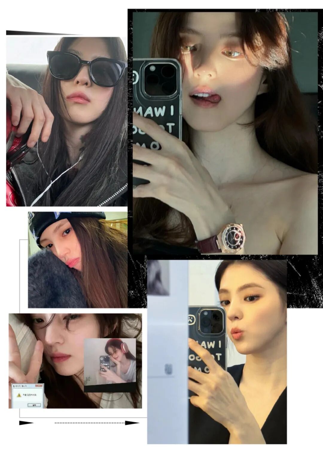 vocal！韩素希你的发缝怎么了？！