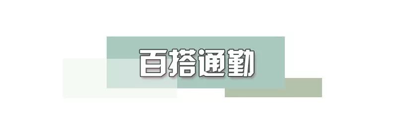 2019最流行的春鞋清單，不時髦都不行！ 家居 第14張