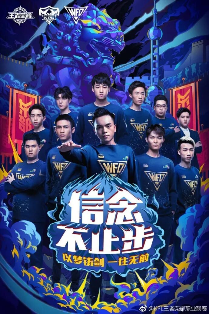 人物海报的3类表现方式--03 多人海报-虎课网