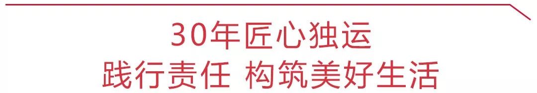 我們這屆成年人，都把「橫廳」當臥室睡！ 家居 第40張