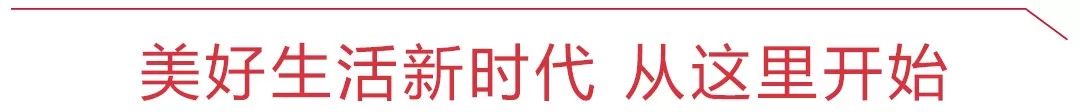 我們這屆成年人，都把「橫廳」當臥室睡！ 家居 第15張