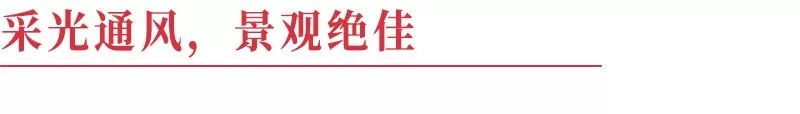 我們這屆成年人，都把「橫廳」當臥室睡！ 家居 第20張