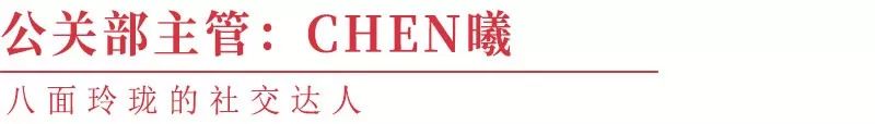 我們這屆成年人，都把「橫廳」當臥室睡！ 家居 第7張