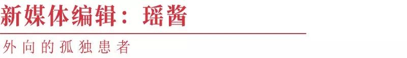 我們這屆成年人，都把「橫廳」當臥室睡！ 家居 第5張