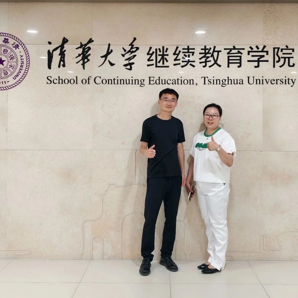 青海省浙江商会