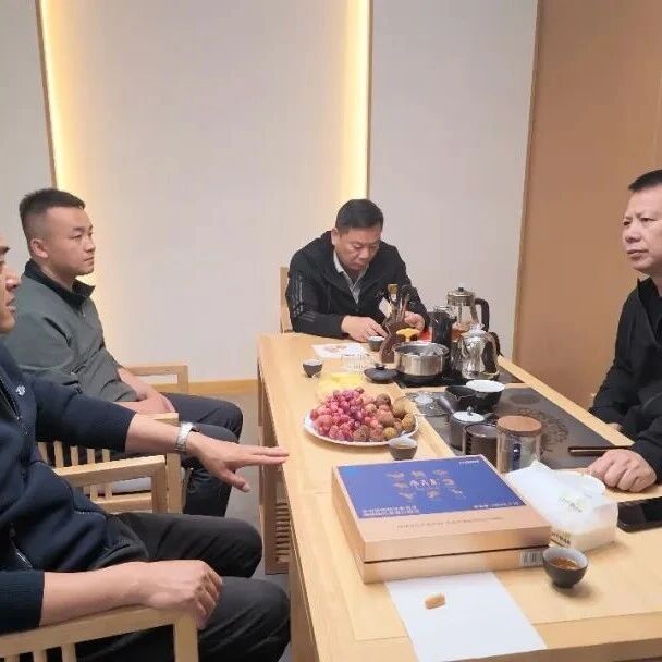 青海省浙江商会