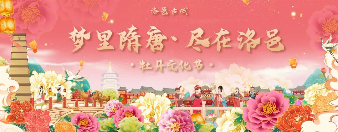 洛阳洛邑古城_中影集团洛阳洛邑古城_洛阳洛邑古城住宿攻略