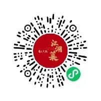 父亲节来蜀王|“爸”气表白，说爱不晚(图8)